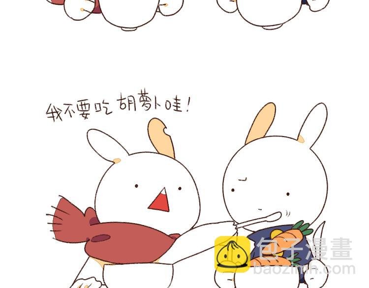 第4话：小孩子不许挑食