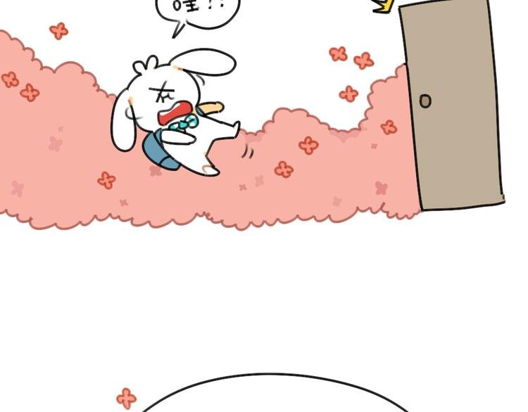 第42话：你知道女孩子喜欢什么