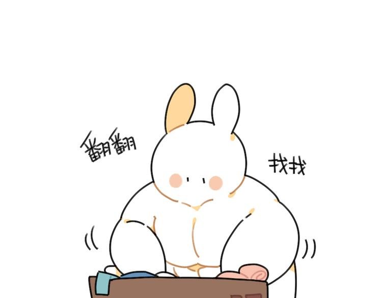 第43话：朋友一生一起走
