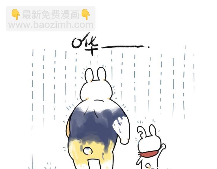 第43话：朋友一生一起走