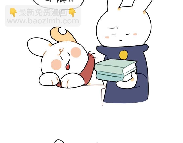 第49话：因为我毛茸茸的呀