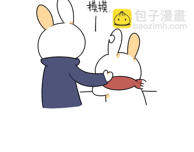 第49话：因为我毛茸茸的呀