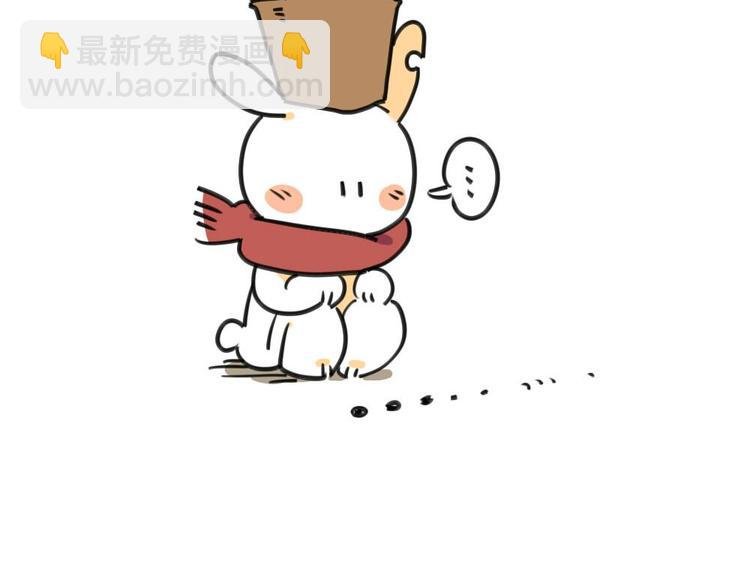 第5话：所以..我到底要怎么做