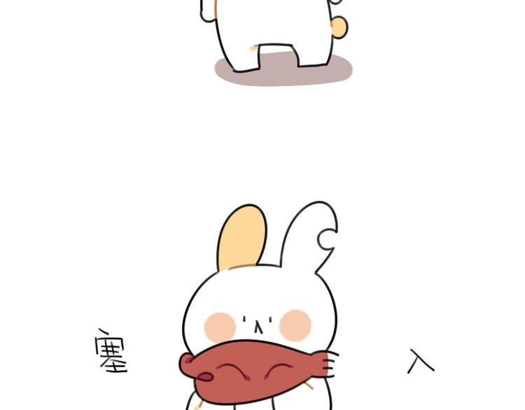 第57话：兔形暖宝宝！