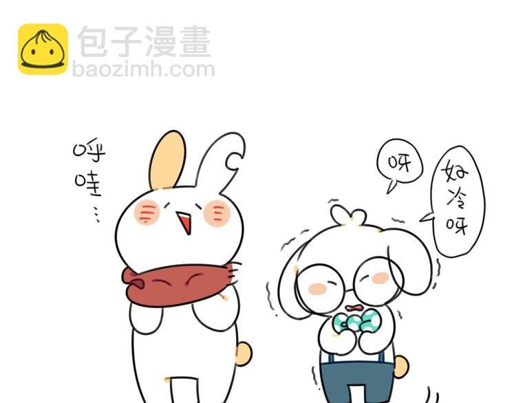 第57话：兔形暖宝宝！