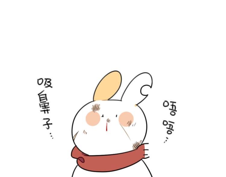 第58话：破耳兔终于变酷啦！