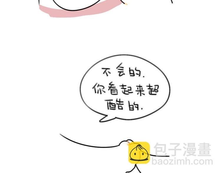 第58话：破耳兔终于变酷啦！