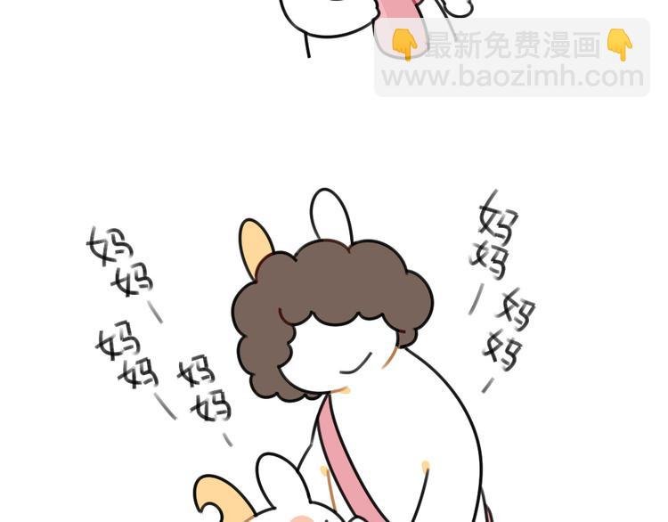 第59话：等妈妈