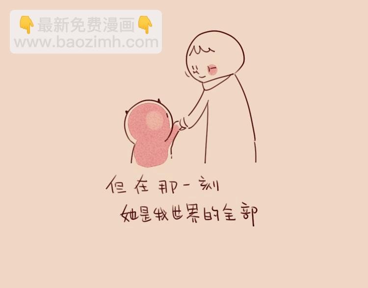 第59话：等妈妈