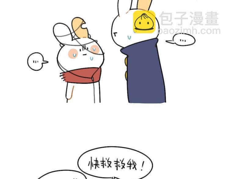 第63话：耳机线缠住，真的很难