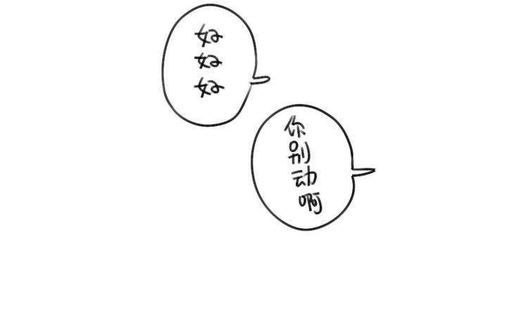 第63话：耳机线缠住，真的很难