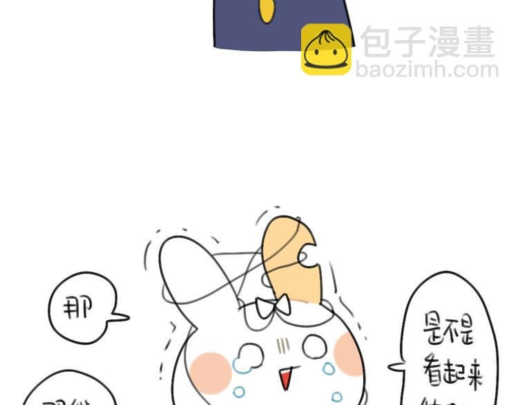 第63话：耳机线缠住，真的很难