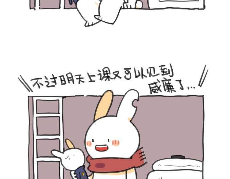 第7话：我妈一个说一不二的女人