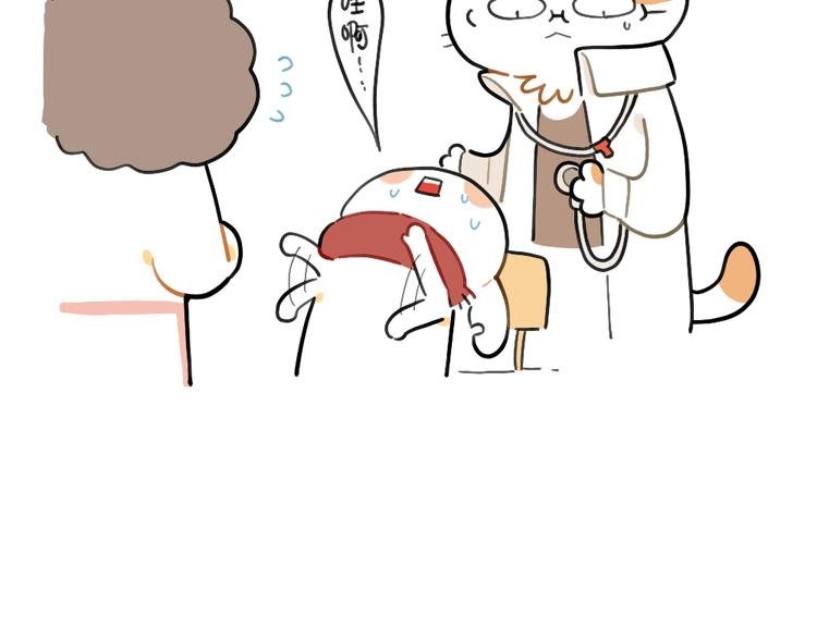 第74话：学猫头鹰