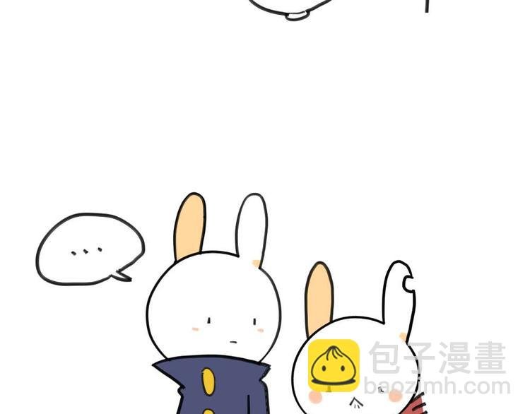 第8话：我觉得我妈可能不爱我吧