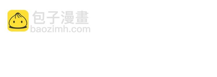 第85话：一盒芒果酥 ​​​​