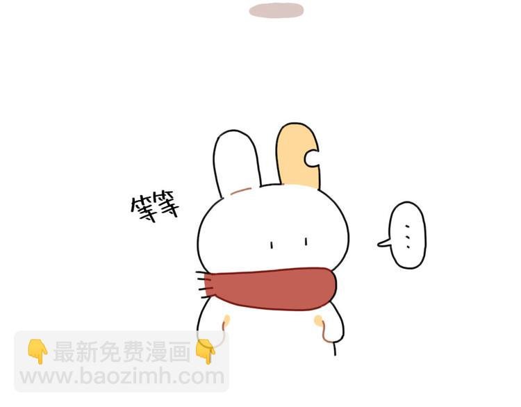 第87话： 同一个妈妈
