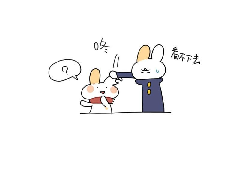 第90话：对兔生的一点思考
