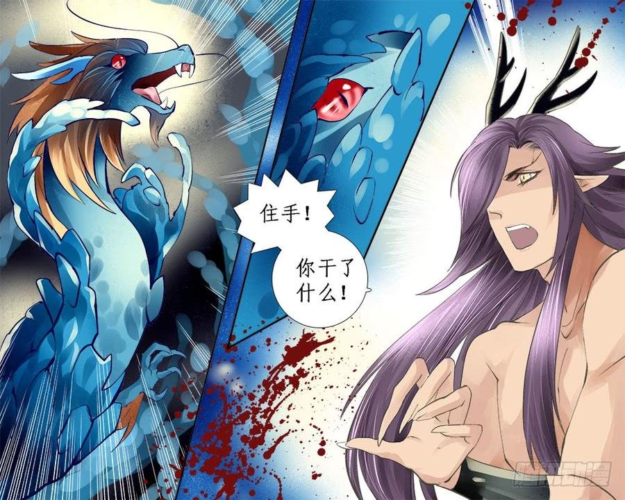 一二零 吞