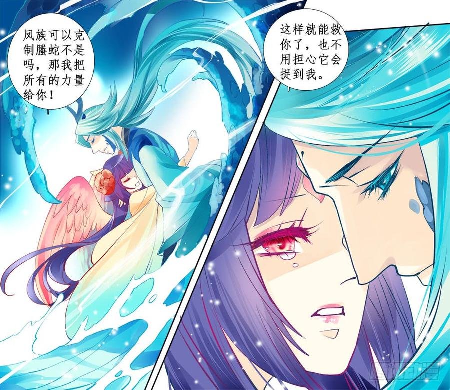 一二三