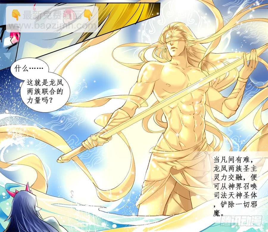 一二三