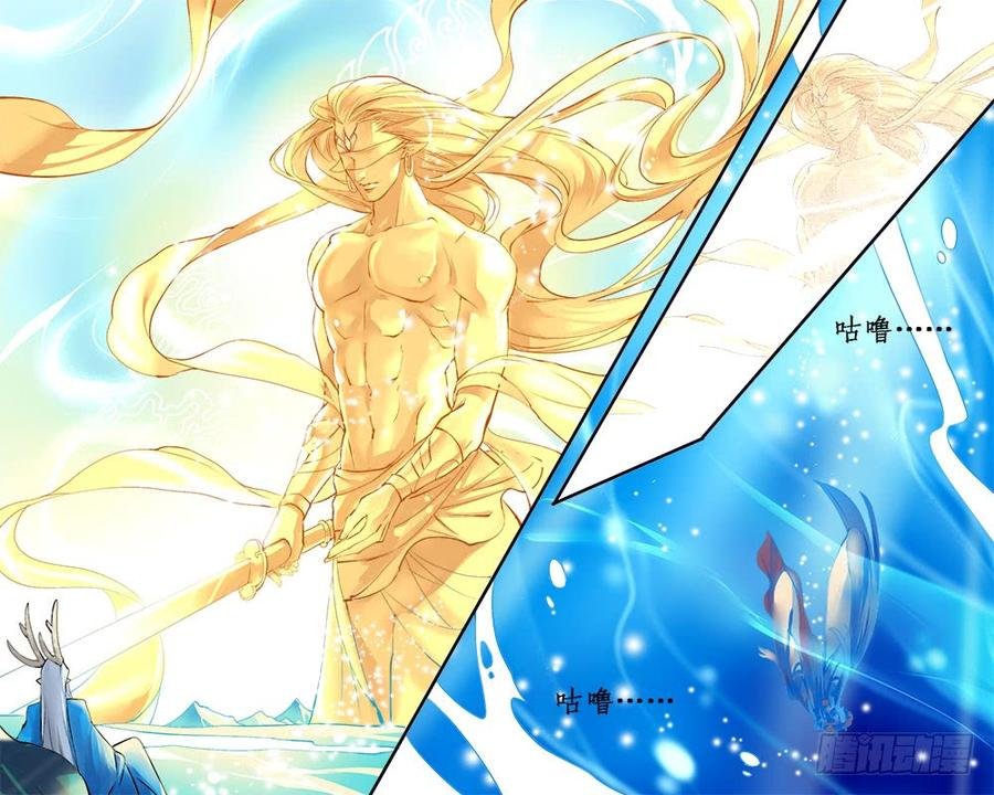 一二四