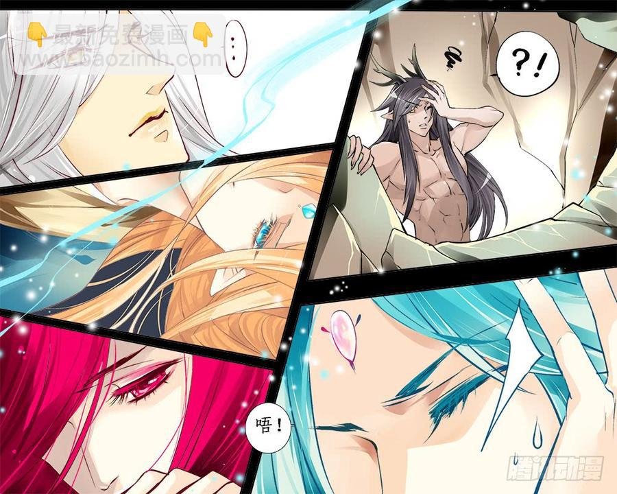一二四