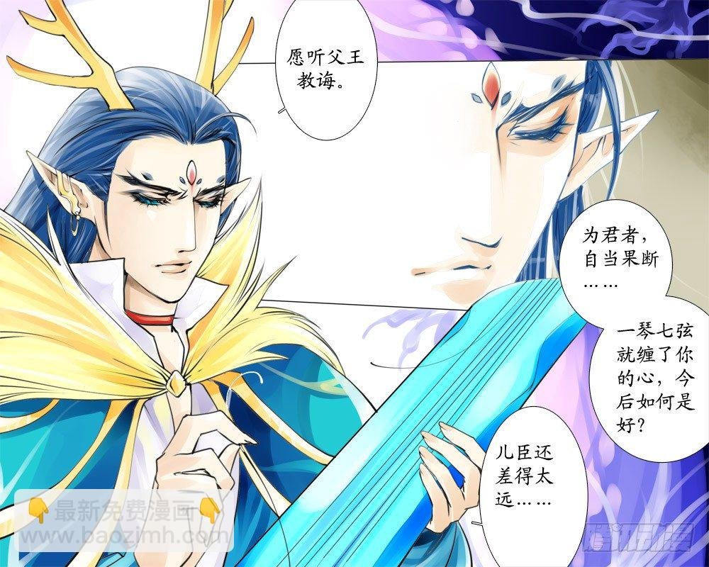 二十二 暴露