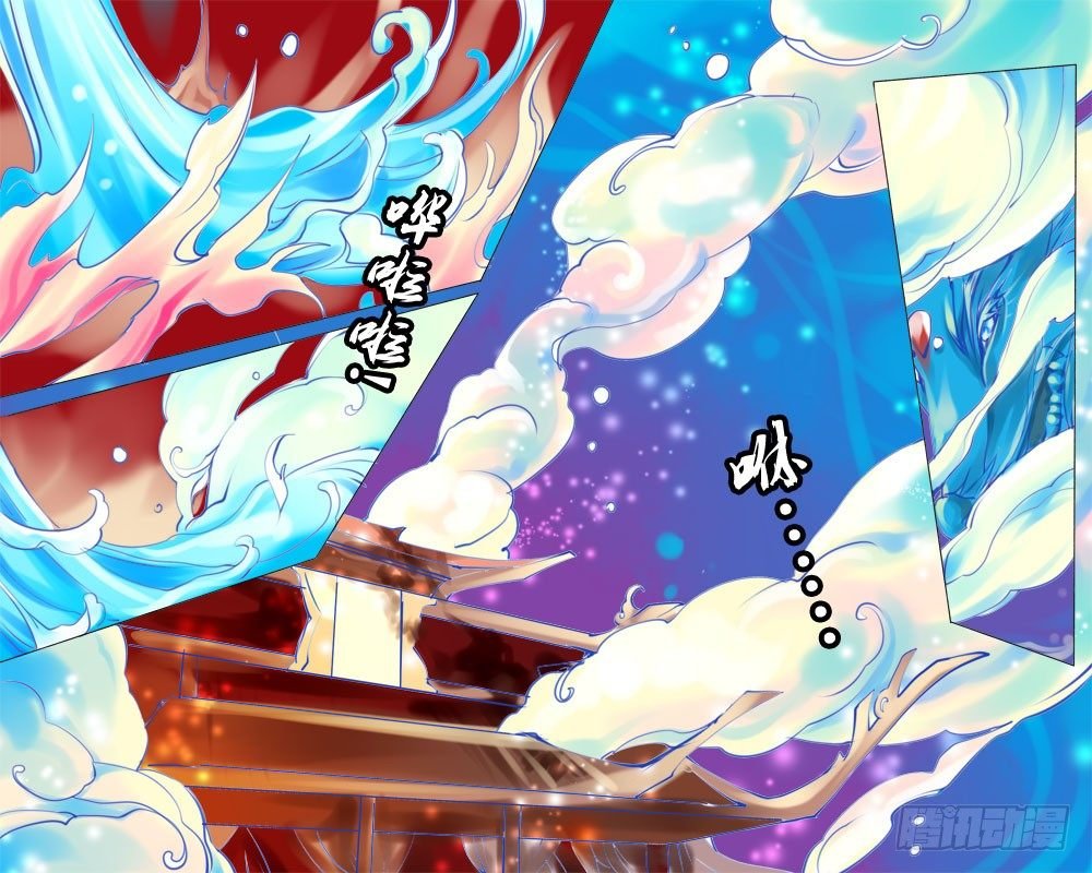 二十五章 暗影