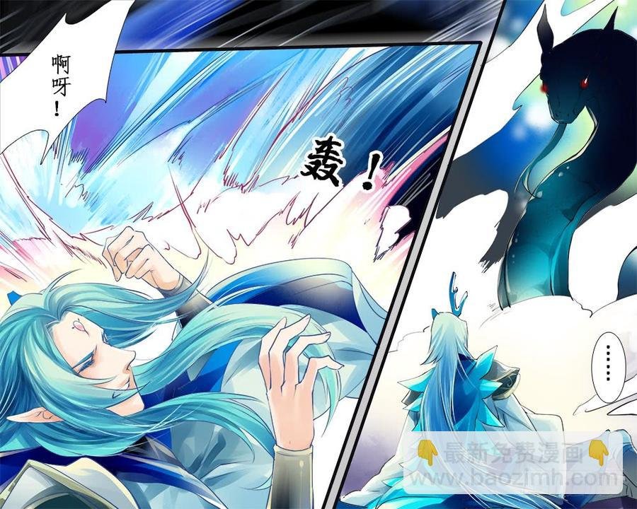 九十二 破阵