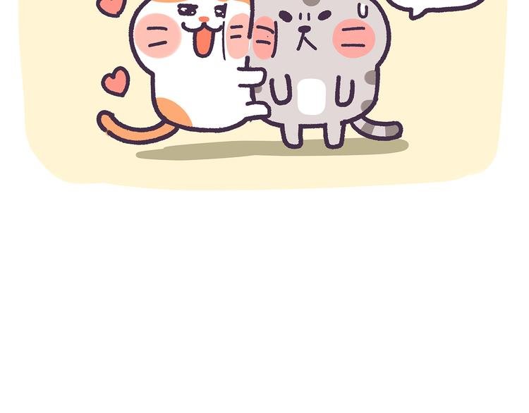 第13话 催眠