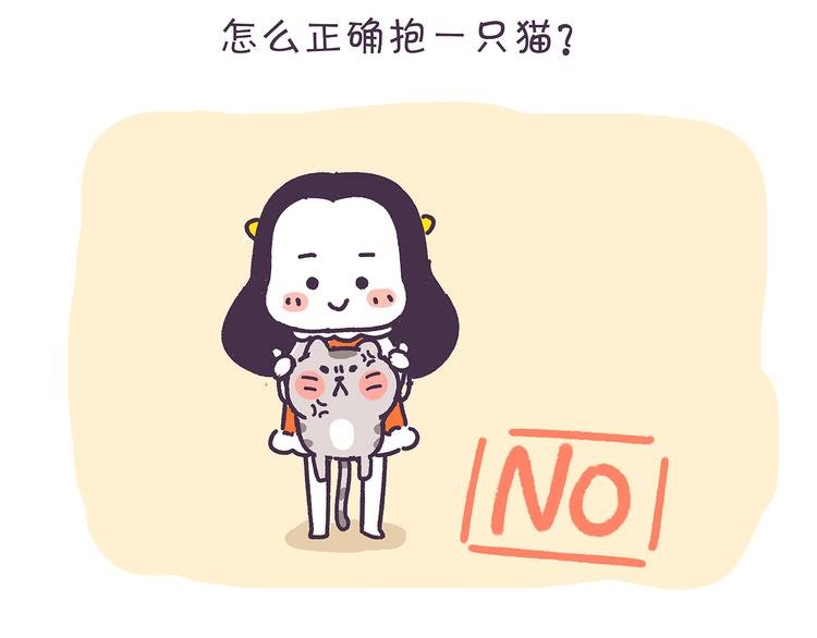 第18话 别说你什么姿势都不懂