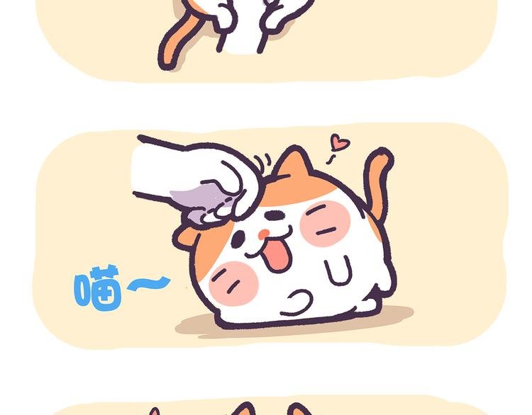 第18话 别说你什么姿势都不懂