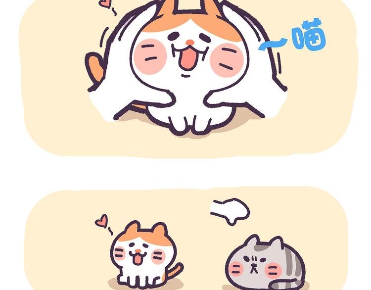 第18话 别说你什么姿势都不懂