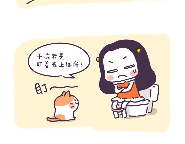 第8话 嘘，你知道的太多了