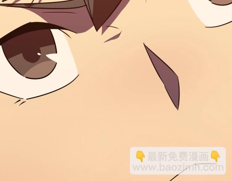 第9话 寄！直接寄！