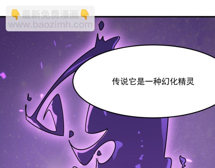 第9话 寄！直接寄！