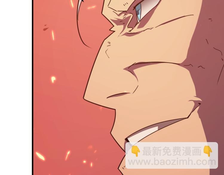 第9话 寄！直接寄！