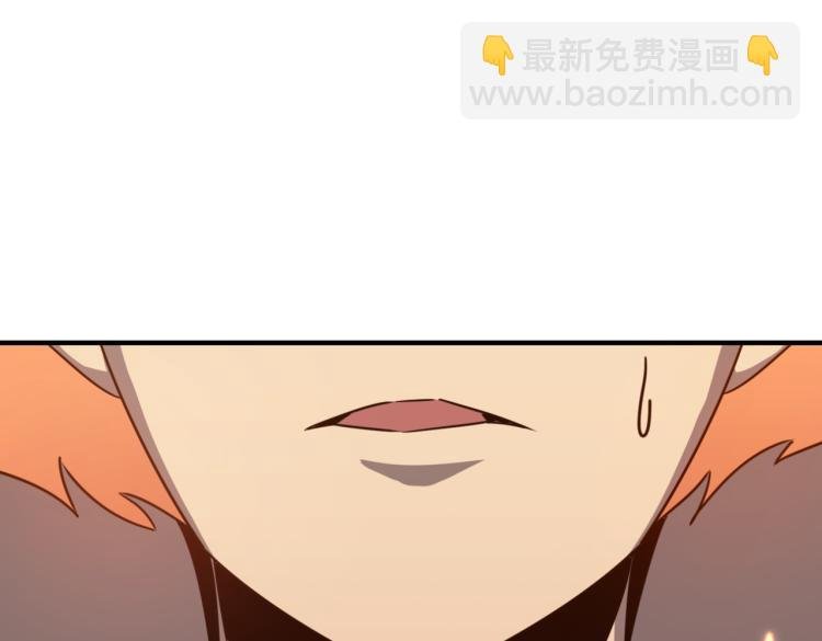 第9话 寄！直接寄！