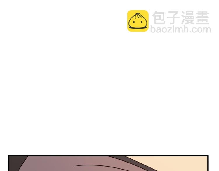 第10话 猴急的BOSS
