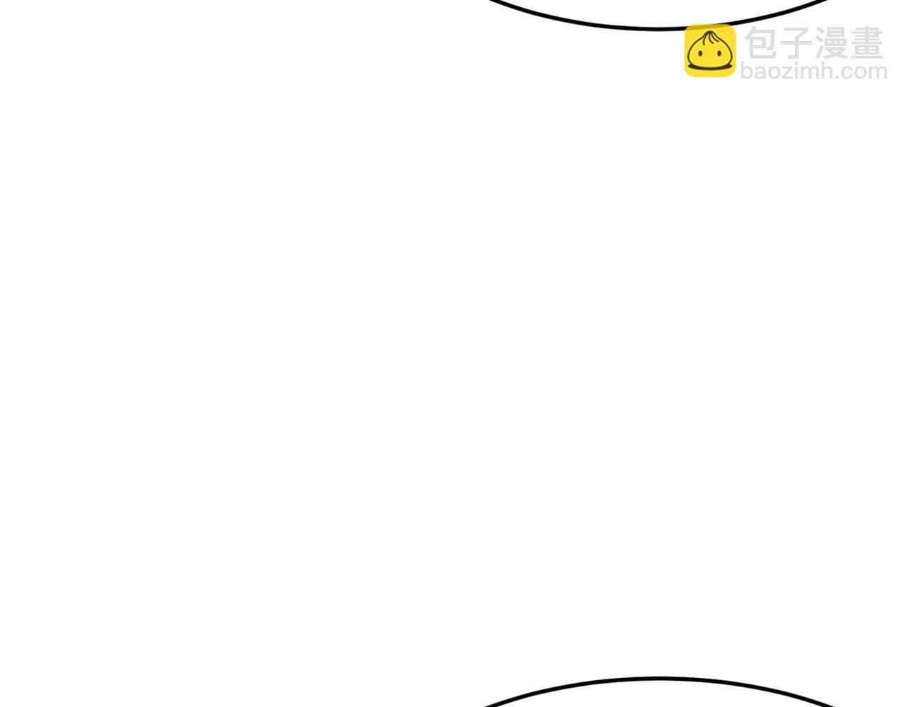 第12话 可可爱爱巨魔杨