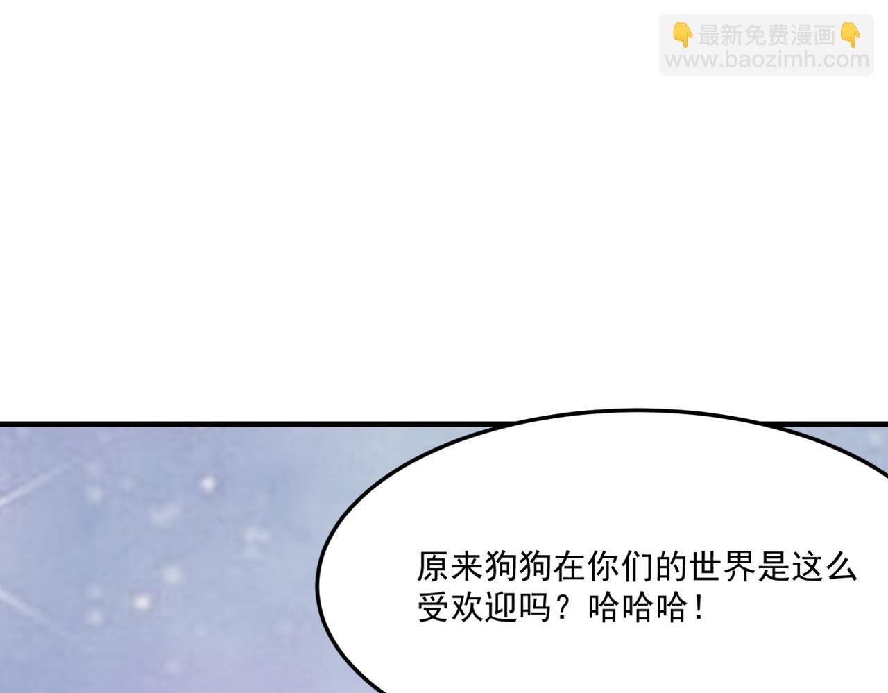 第13话 996的荣光
