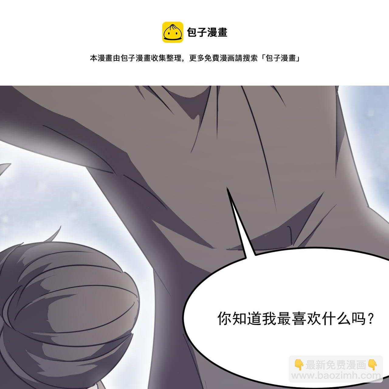 第13话 996的荣光