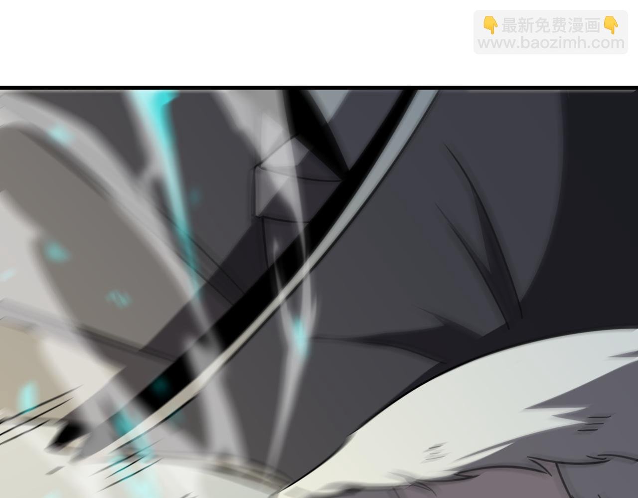 第16话 打爸爸！