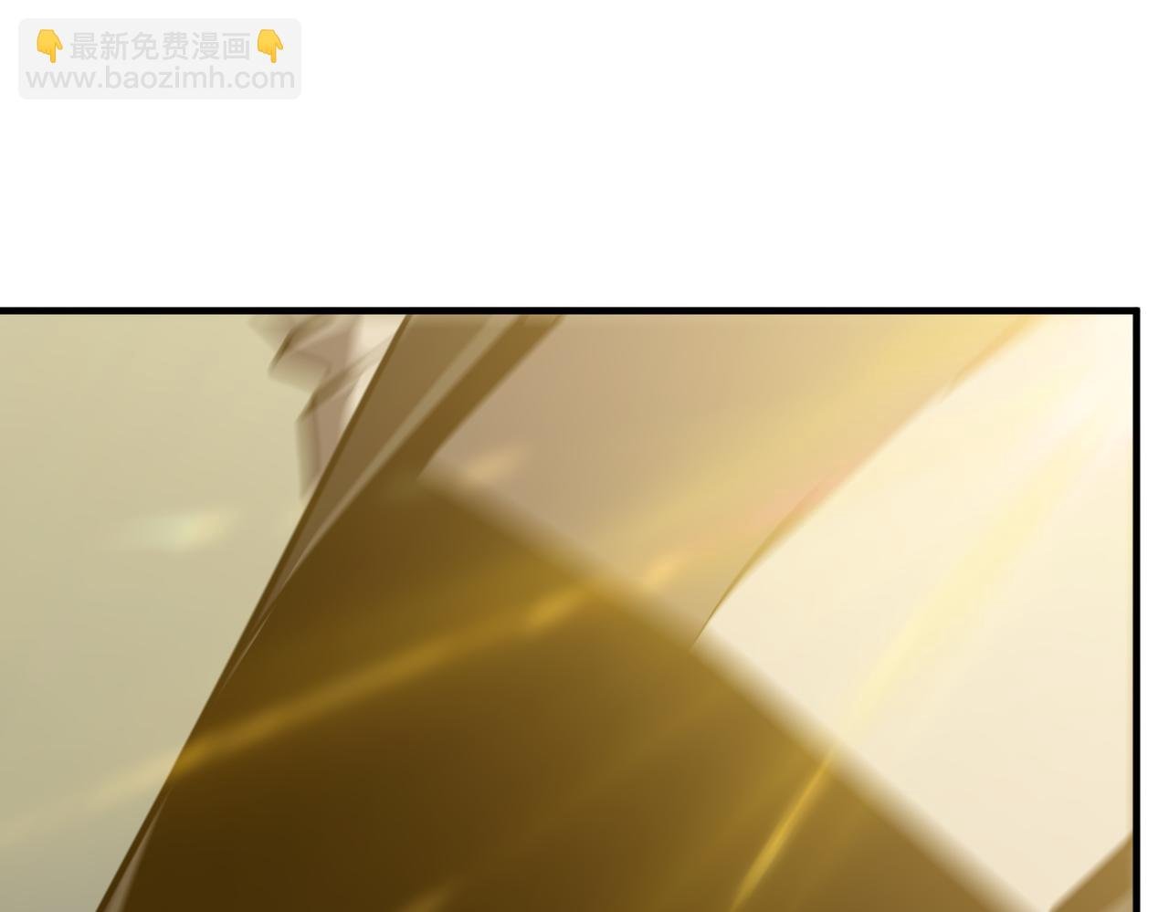 第16话 打爸爸！