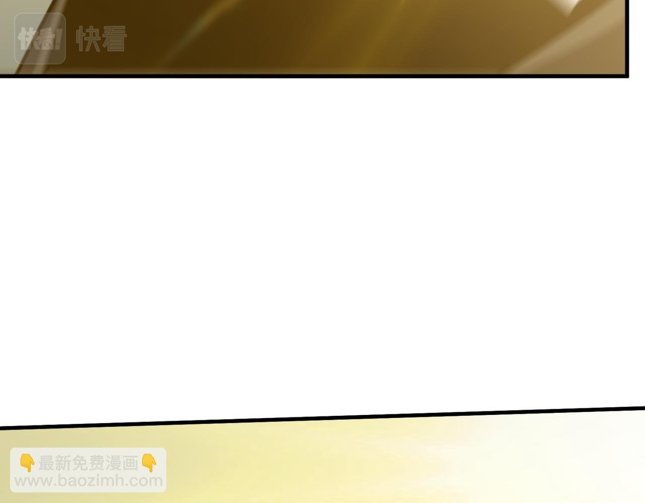 第16话 打爸爸！