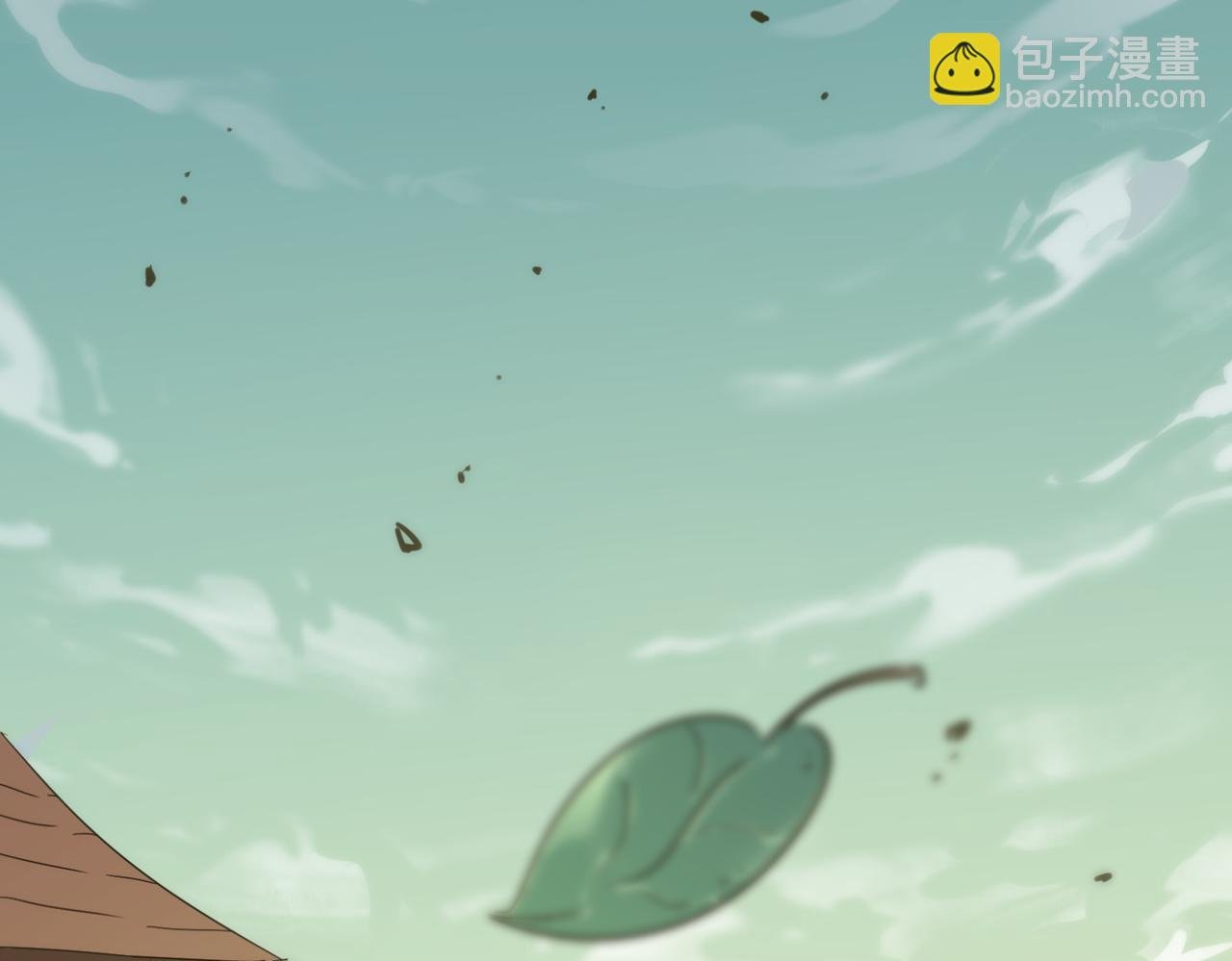 第17话 暗黑巨魔·杨