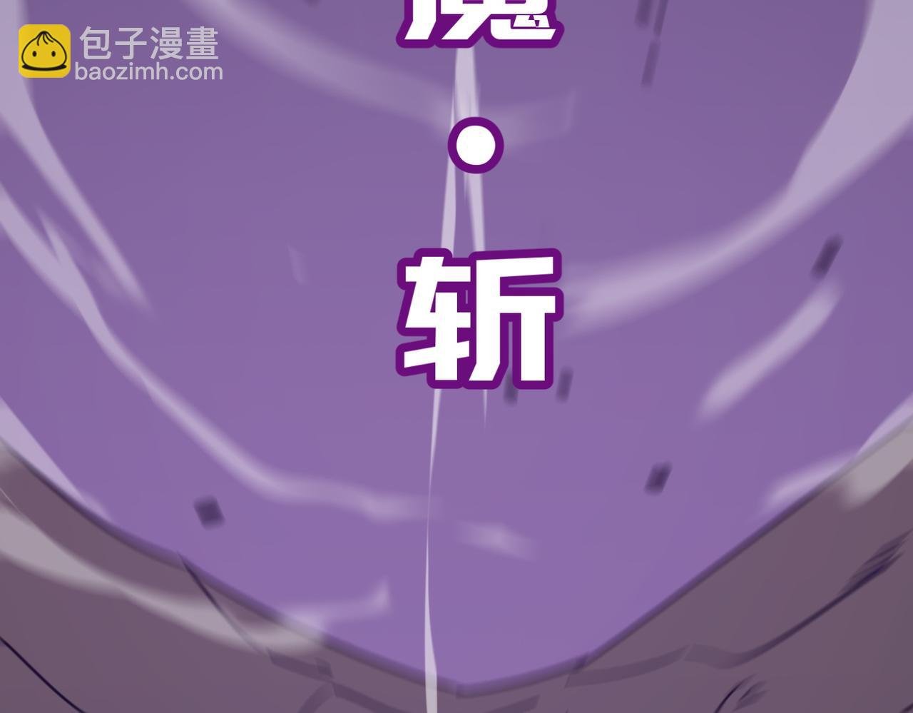 第18话 我其实还好？！