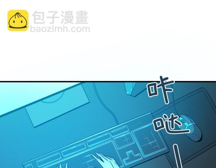 第1话 穿越了？就这？