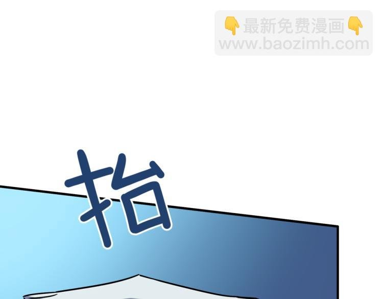 第1话 穿越了？就这？